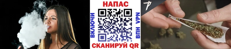 Где купить Спасск Конопля  Псилоцибиновые грибы  ГАШ  Кокаин  Alpha-PVP 