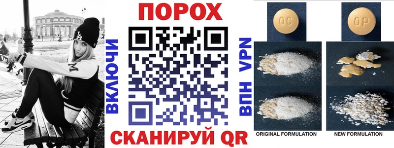 Amphetamine 97% Спасск