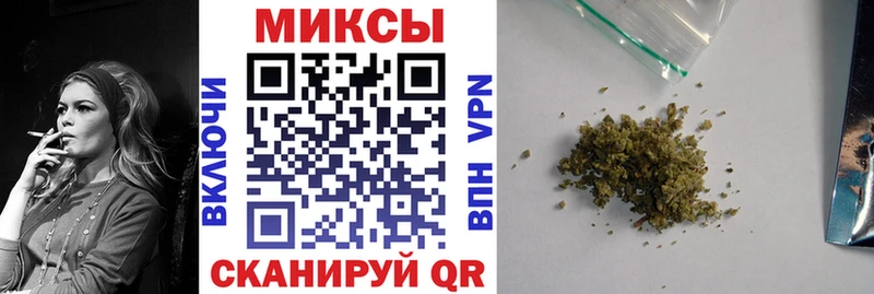 KRAKEN зеркало  продажа наркотиков  Спасск  Бутират оксибутират 