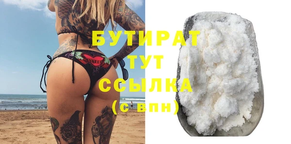 таблы Липки