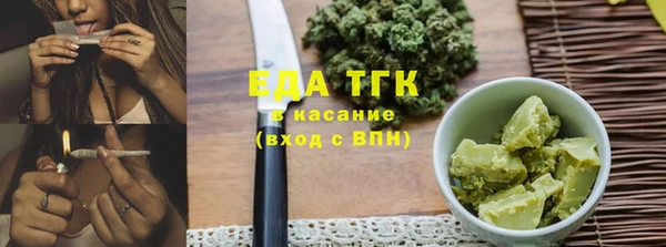 прущие крисы Лиски
