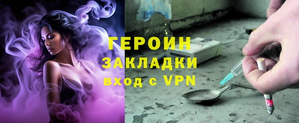 СК Магадан