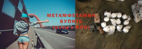 прущие крисы Лиски