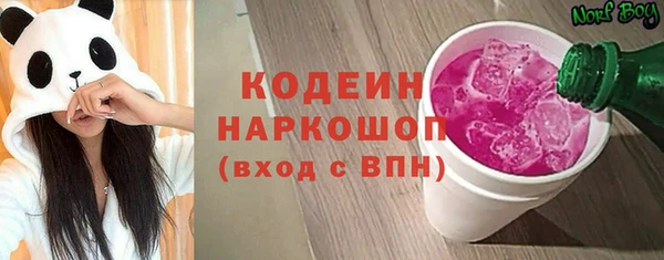 таблы Липки