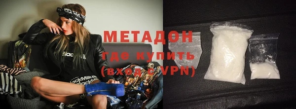 ПСИЛОЦИБИНОВЫЕ ГРИБЫ Сосновый Бор