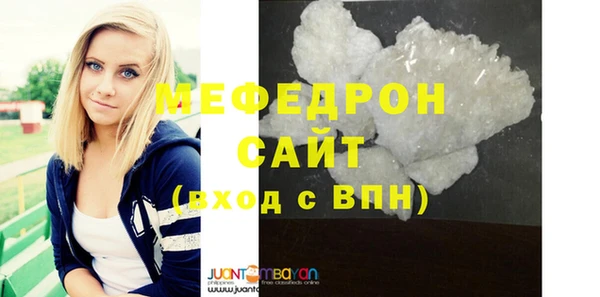 ГАЛЛЮЦИНОГЕННЫЕ ГРИБЫ Лихославль