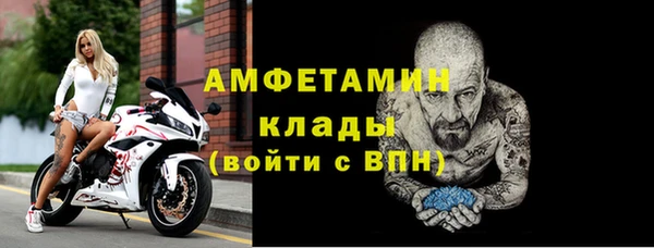 таблы Липки