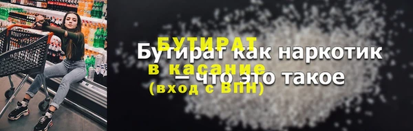 таблы Липки