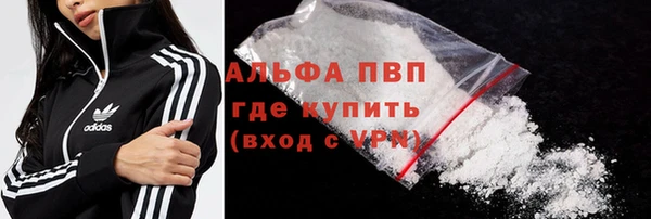 таблы Липки