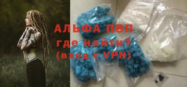 ешки Лабытнанги