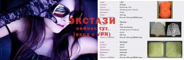 mix Майский