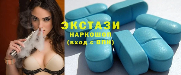 СК Магадан
