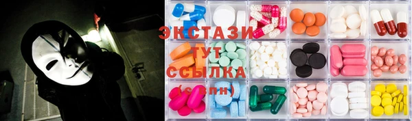 mix Майский