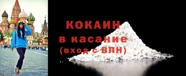 СК Магадан