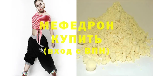 таблы Липки