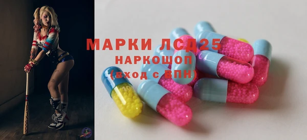 mix Майский