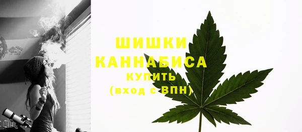 прущие крисы Лиски