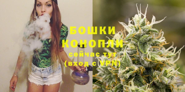 mix Майский