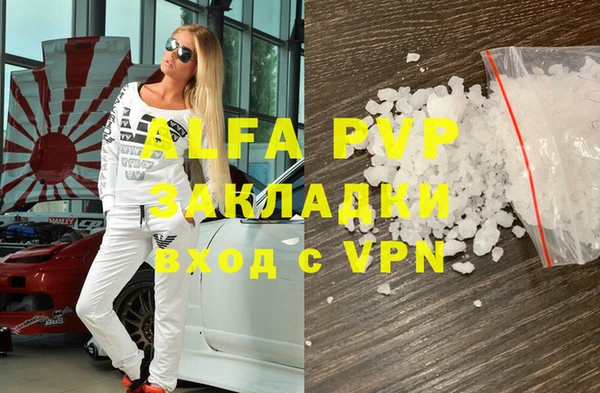 spice Печоры