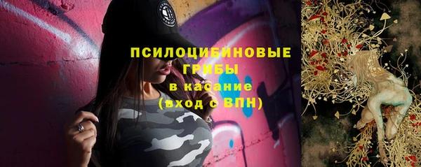 прущие крисы Лиски