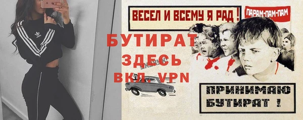 прущие крисы Лиски