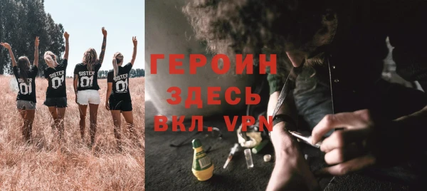 таблы Липки