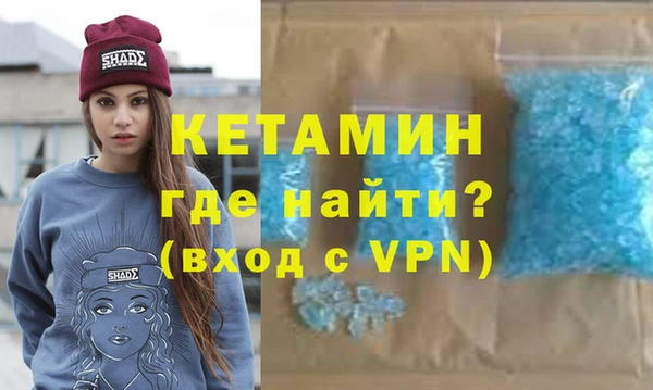 ГАЛЛЮЦИНОГЕННЫЕ ГРИБЫ Лихославль