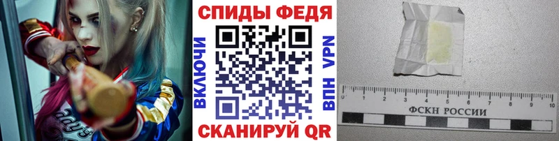 даркнет сайт  Спасск  Метамфетамин кристалл 